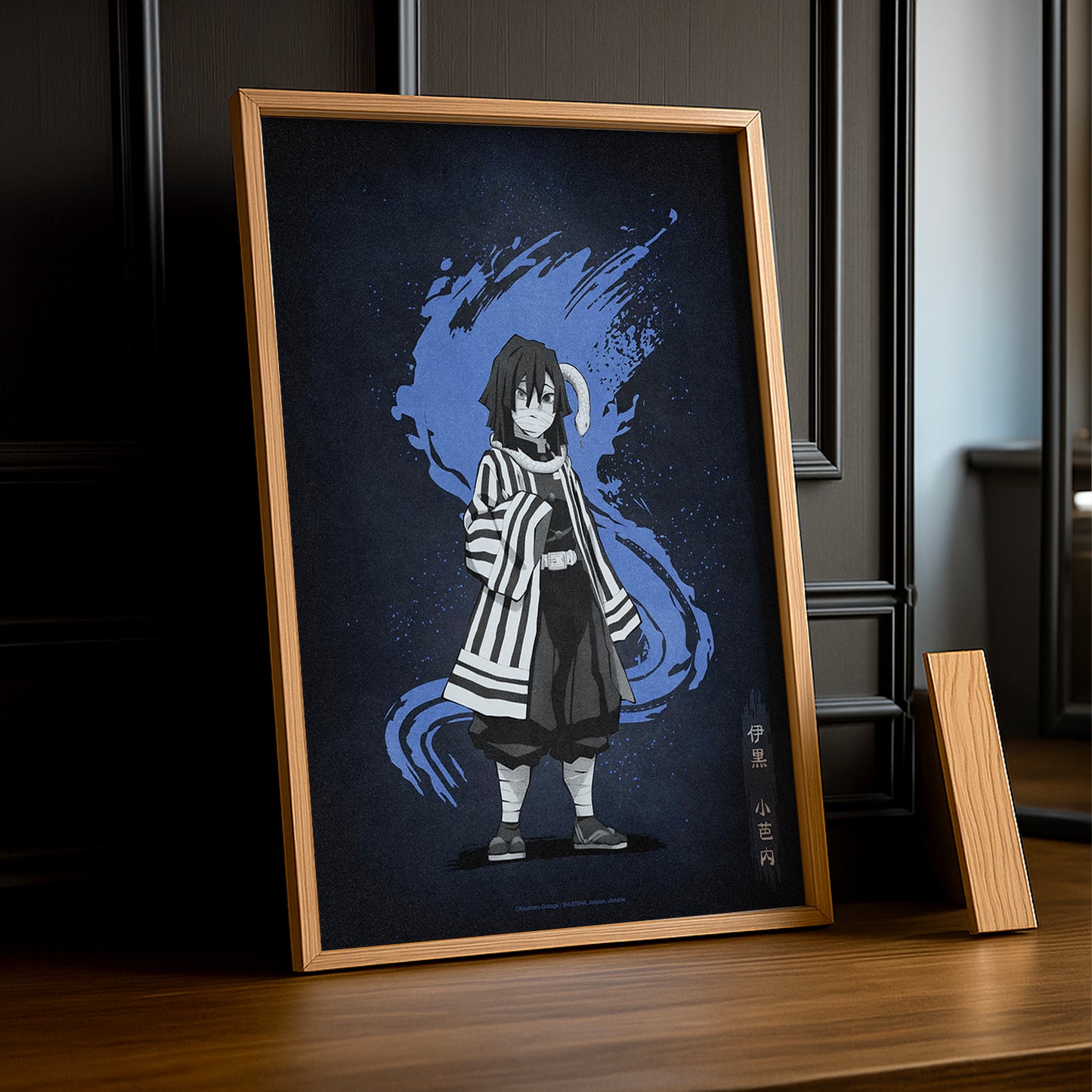 Cadre Photo Demon Slayer - Obanai Iguro