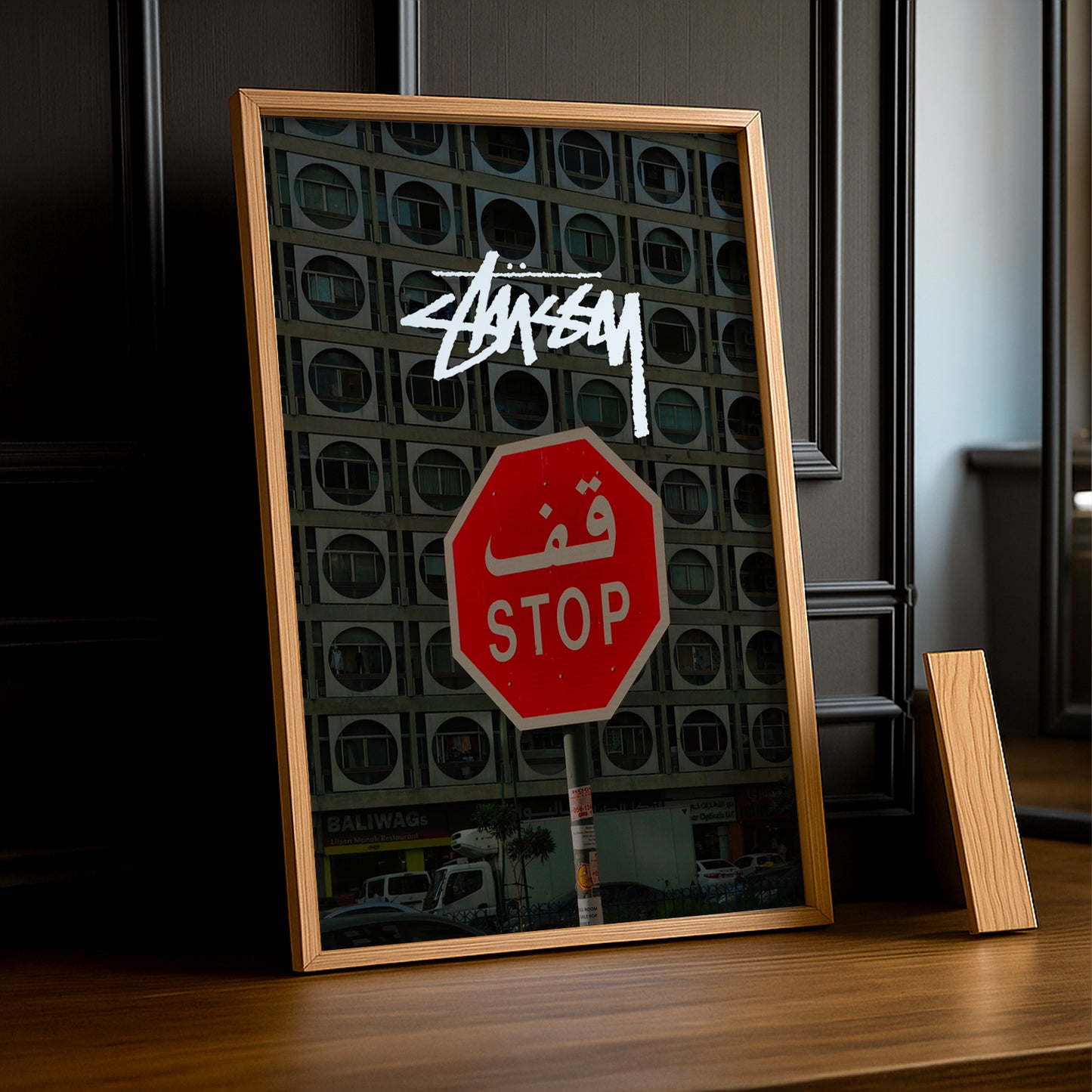 Cadre photo Stüssy - Panneau Stop