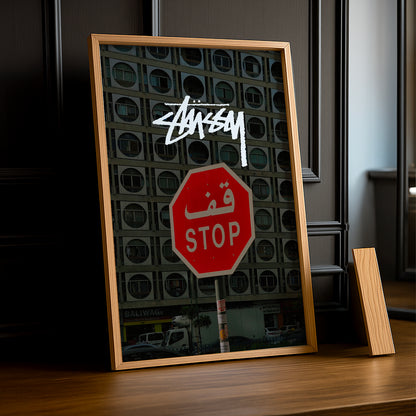 Cadre photo Stüssy - Panneau Stop