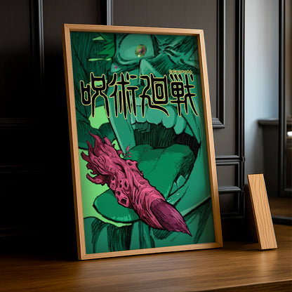 Cadre Photo Jujutsu Kaisen - King of the Curses