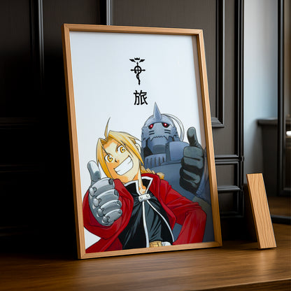 Cadre Photo Full Metal Alchemist - Elric Family