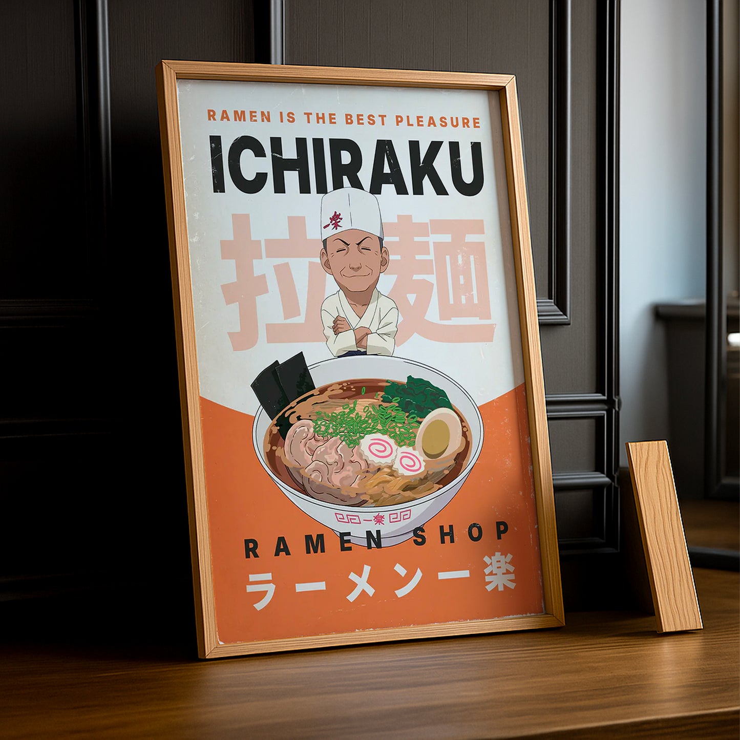 Cadre Photo Naruto - Ramen Shop