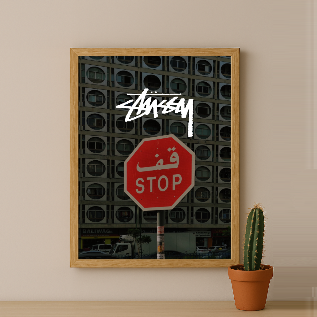 Cadre photo Stüssy - Panneau Stop
