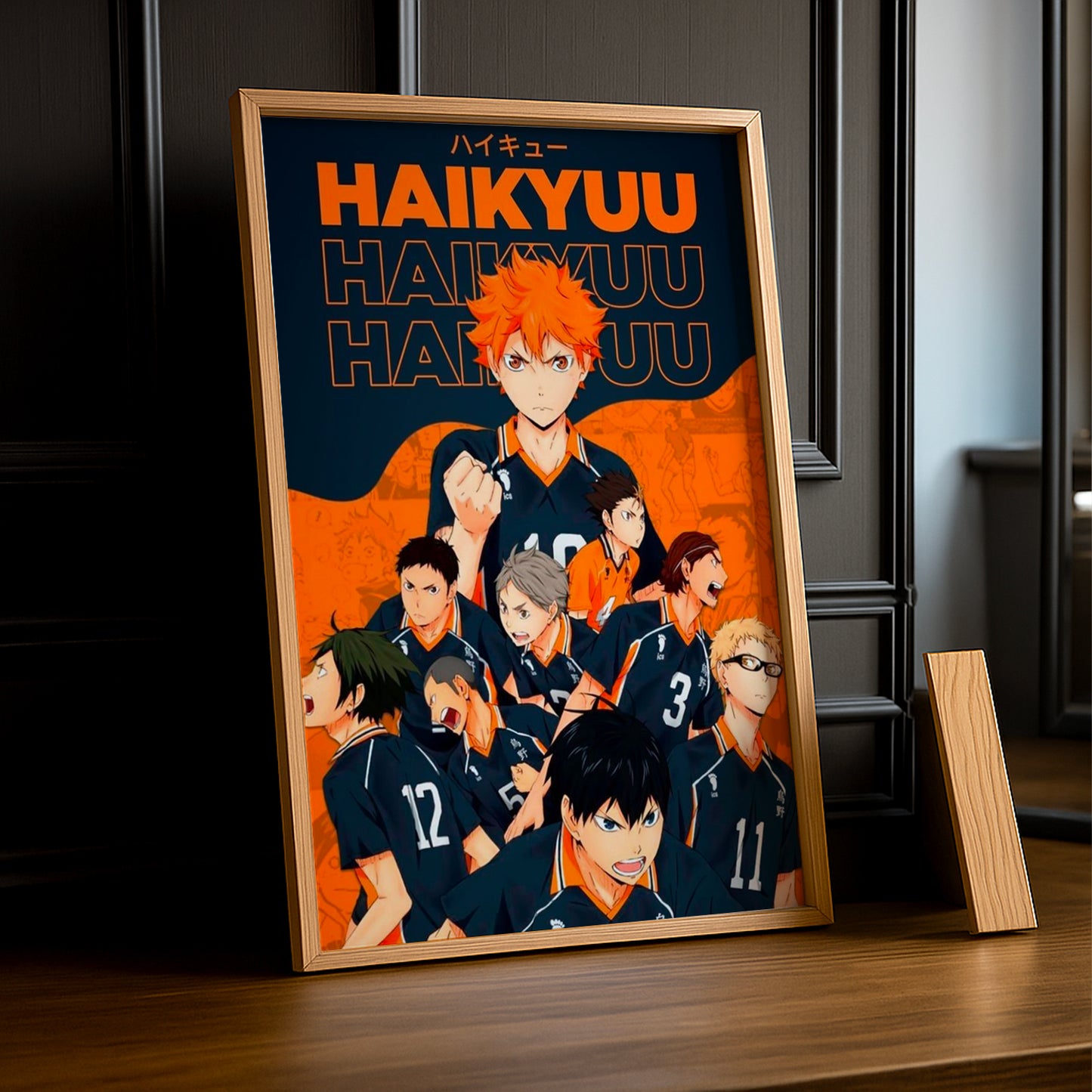 Cadre photo Volley-Ball - Haikyuu!!