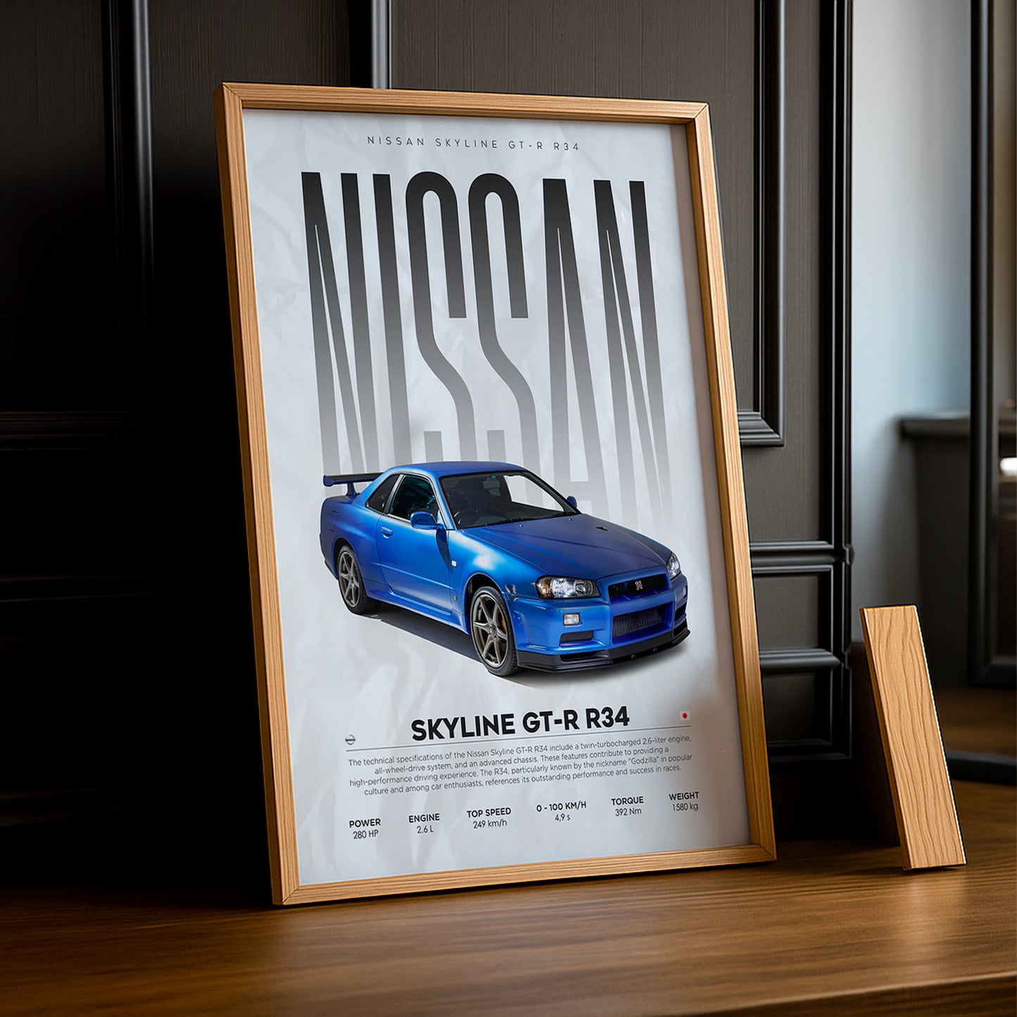Cadre photo Nissan Skyline GT-R R34