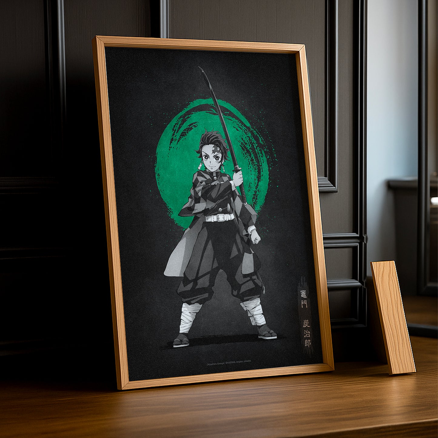 Cadre Photo Demon Slayer - Tanjiro Kamado Poster
