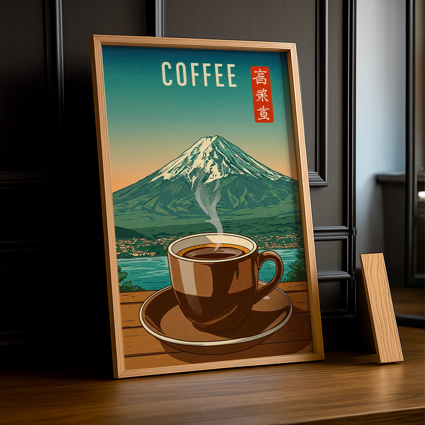 Cadre photo Café - Montagne du Japon