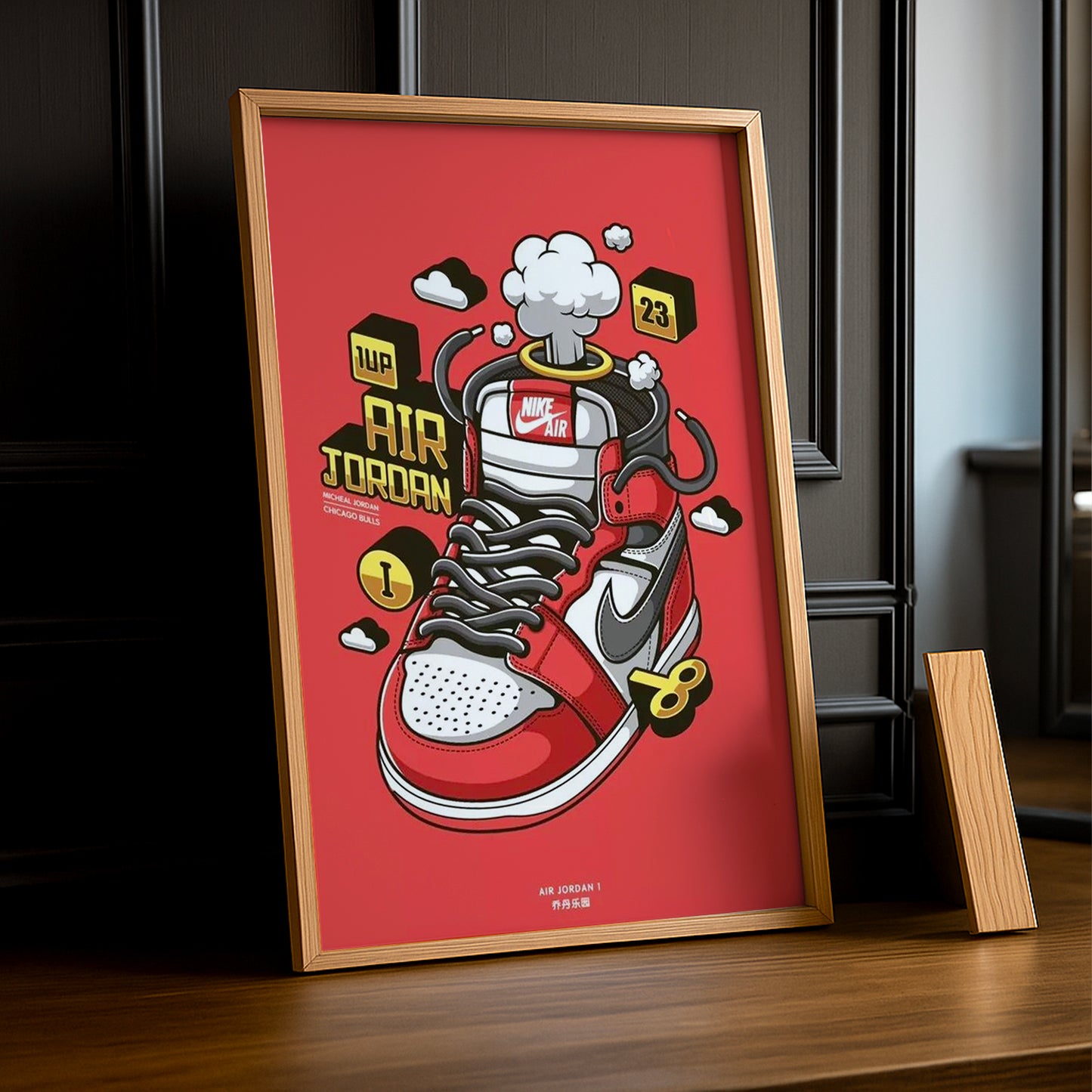 Cadre Photo Nike - Jordan Illustration