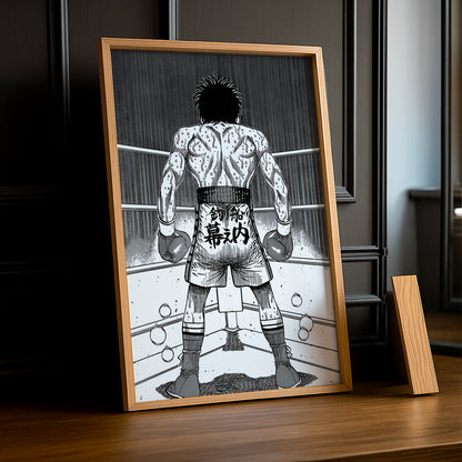 Cadre Photo Hajime no Ippo - Makunouchi Ippo Back