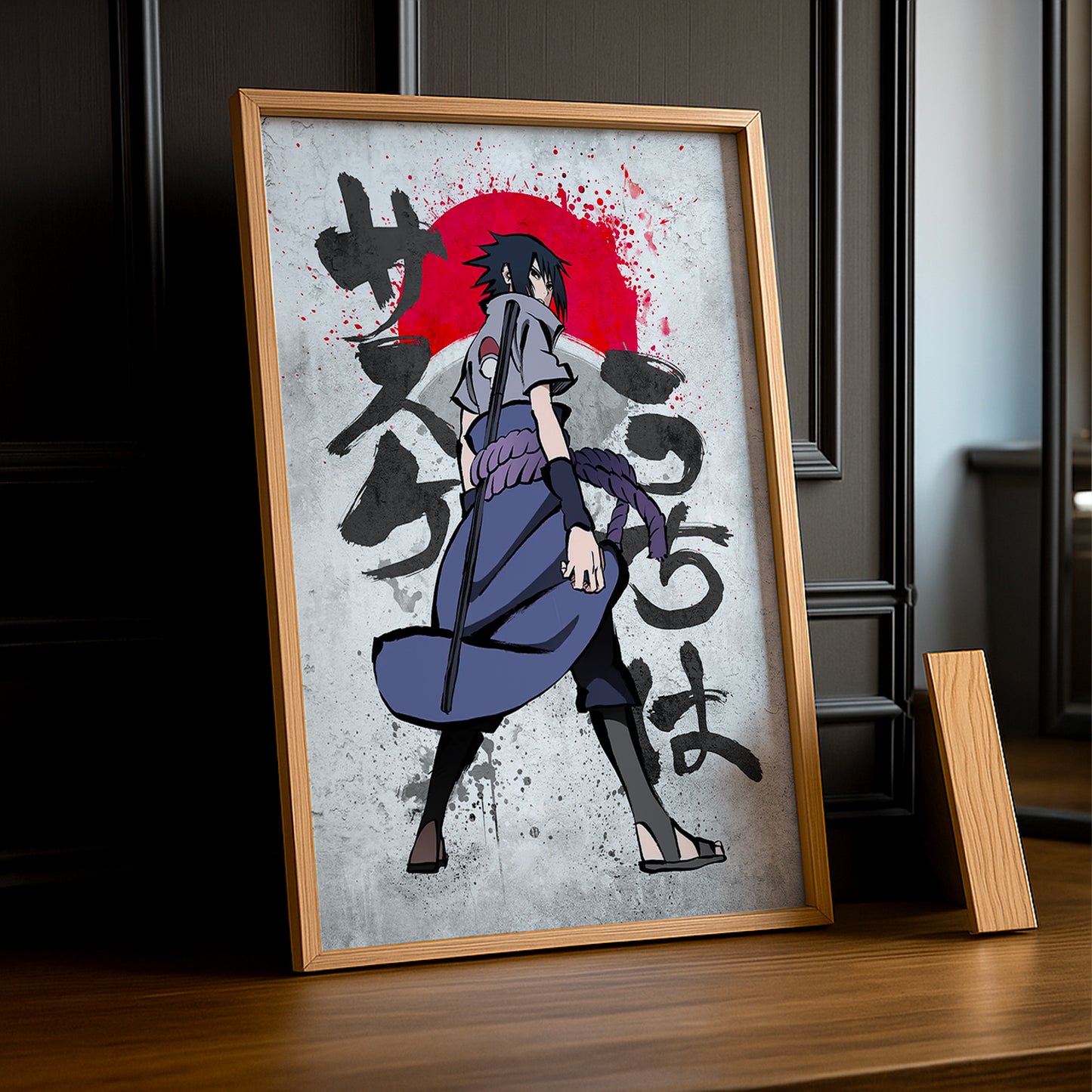 Cadre Photo Naruto - Sasuke Uchiha