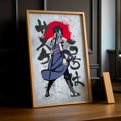 Cadre Photo Naruto - Sasuke Uchiha