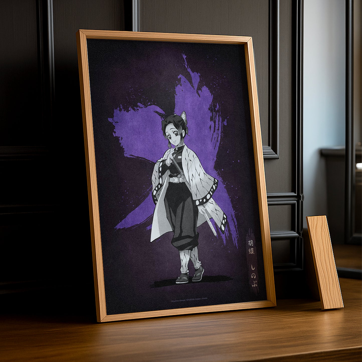 Cadre Photo Demon Slayer - Shinobu Kocho