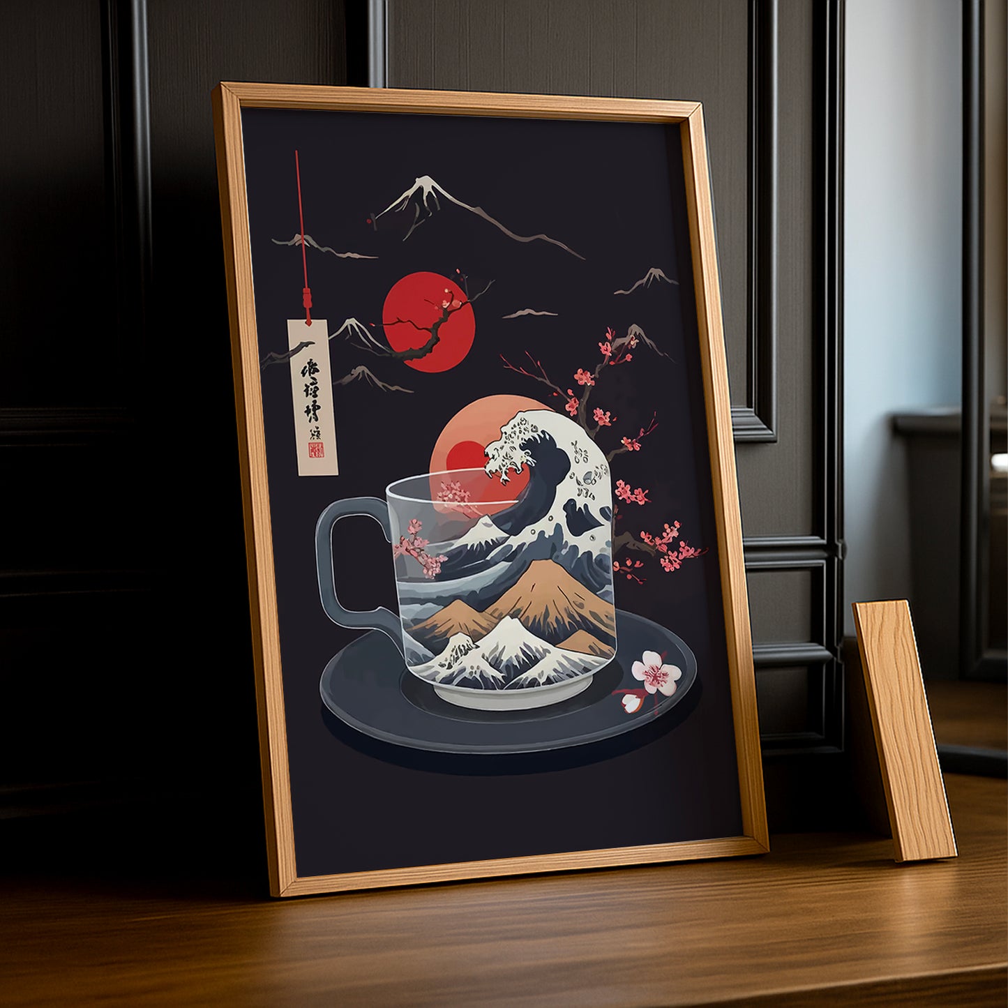 Cadre photo Café - Japon