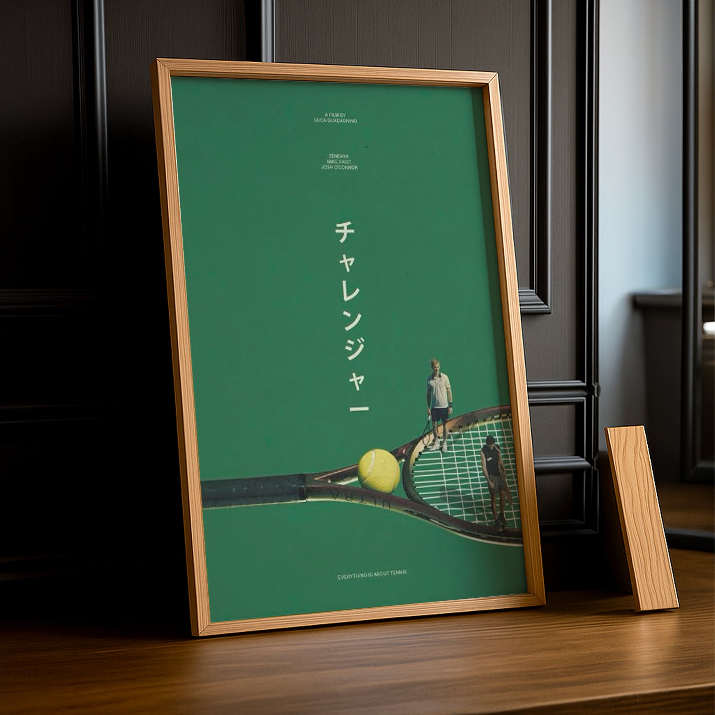 Poster Photo Tennis - Japan