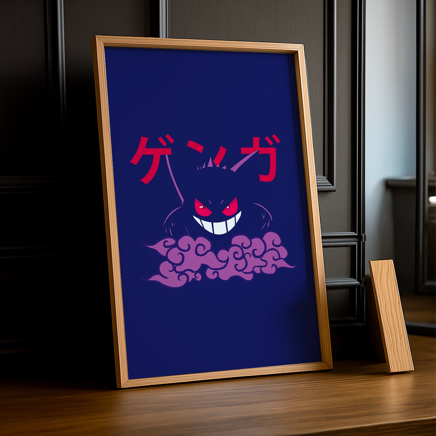 Cadre photo de Gengar Pokémon
