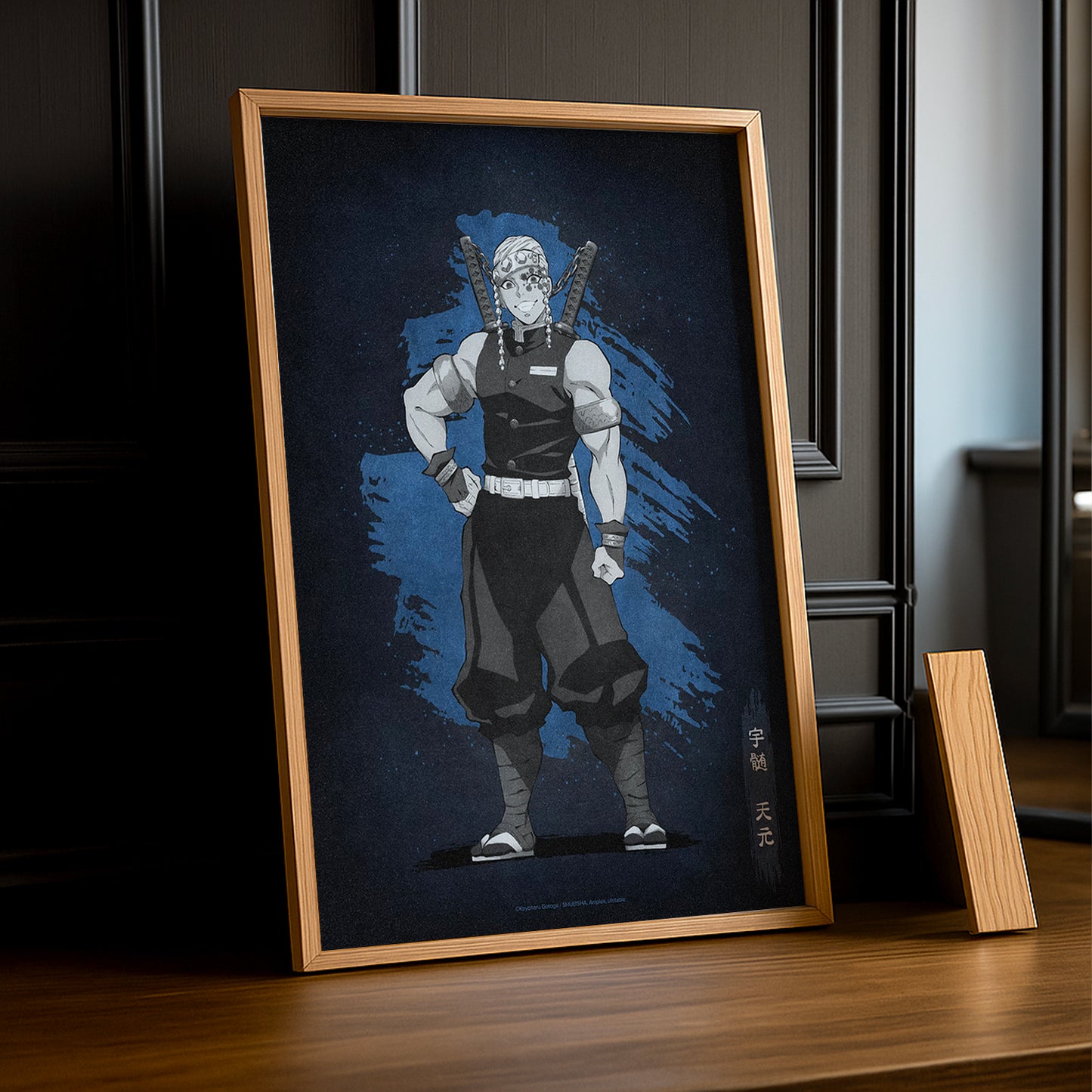 Cadre Photo Demon Slayer - Tengen Uzui