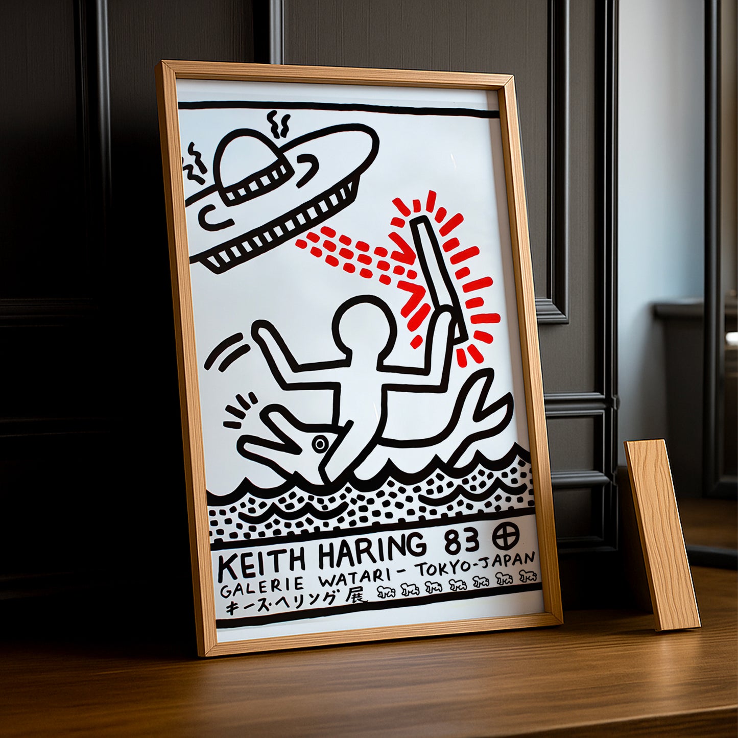 Cadre photo Keith Haring Tokyo-Japan
