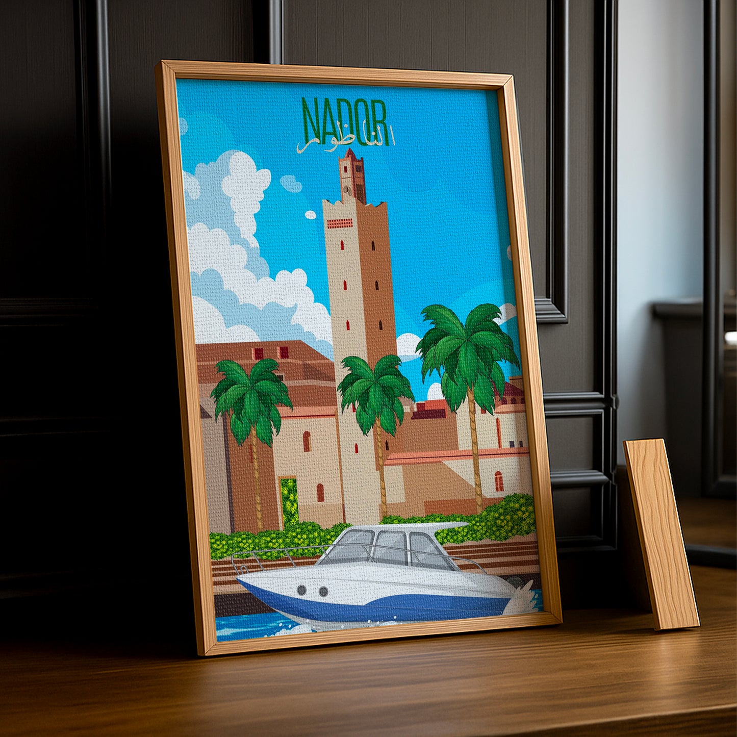 Nador Maroc - Cadre photo