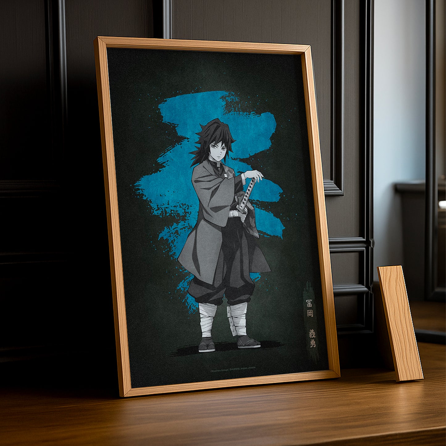 Cadre Photo Demon Slayer - Giyu Tomioka