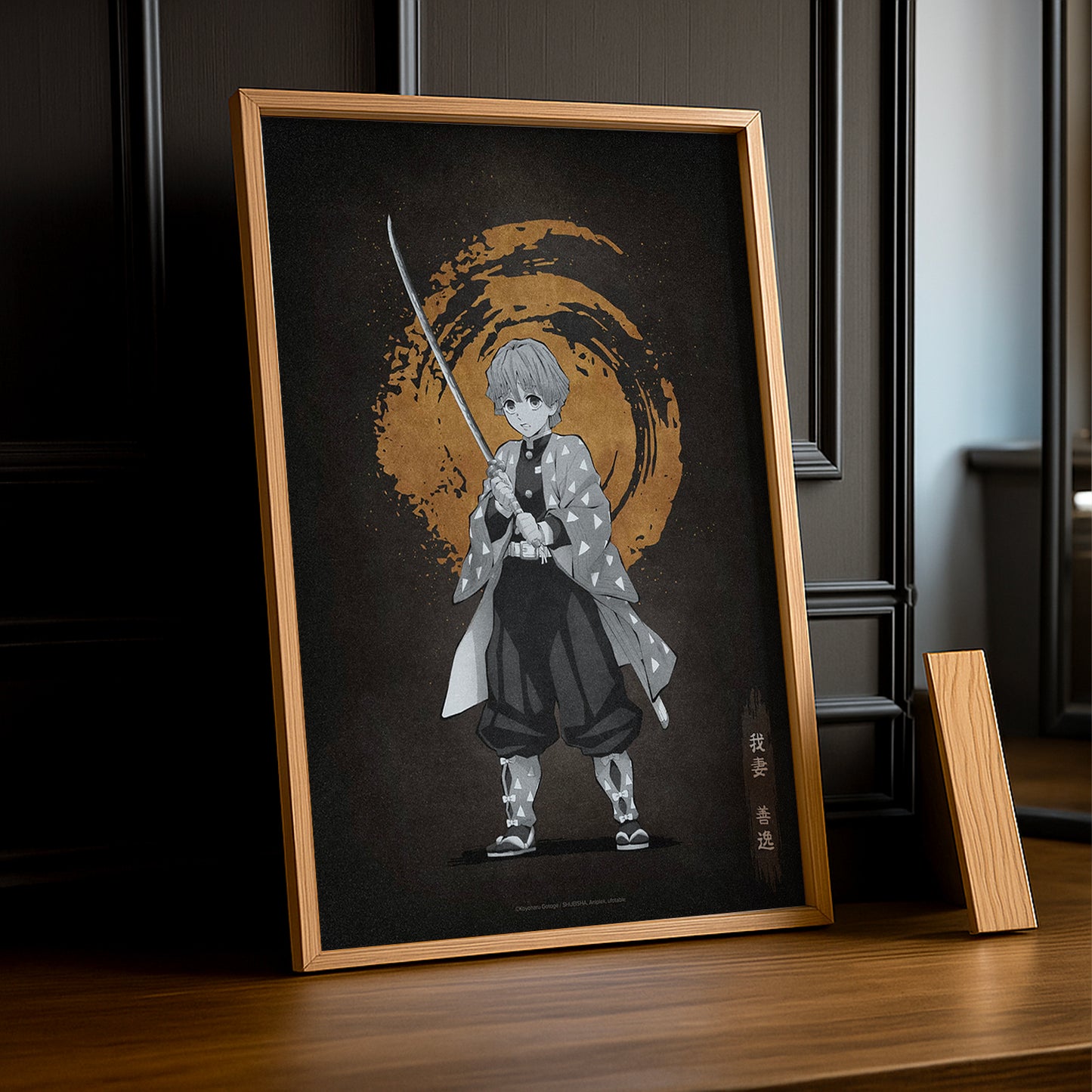 Cadre Photo Demon Slayer - Zenitsu Agatsuma