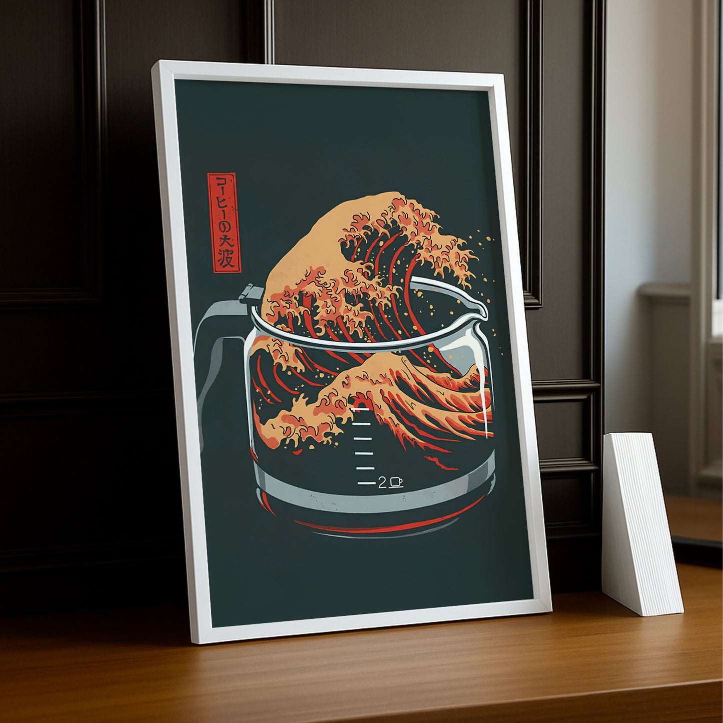 Cadre photo Coffee Lover - Coffee Wave