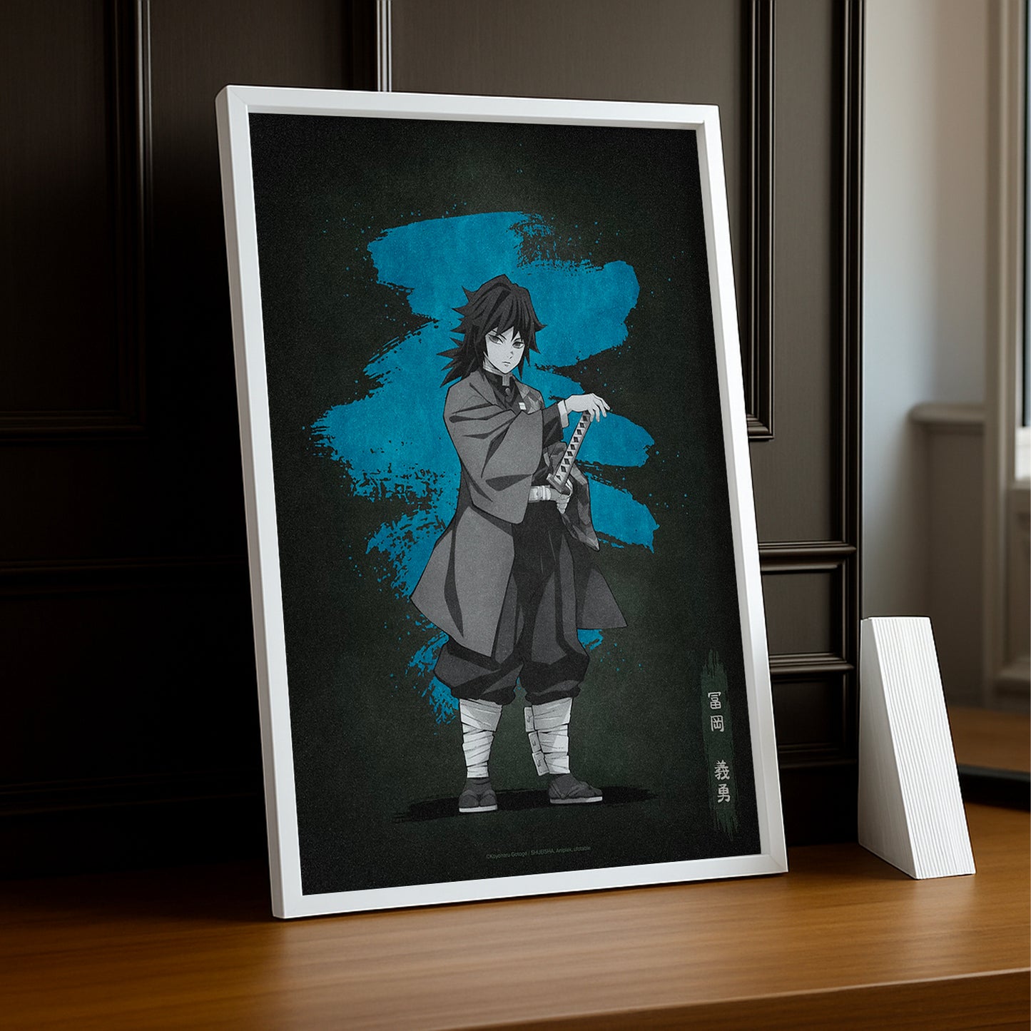 Cadre Photo Demon Slayer - Giyu Tomioka