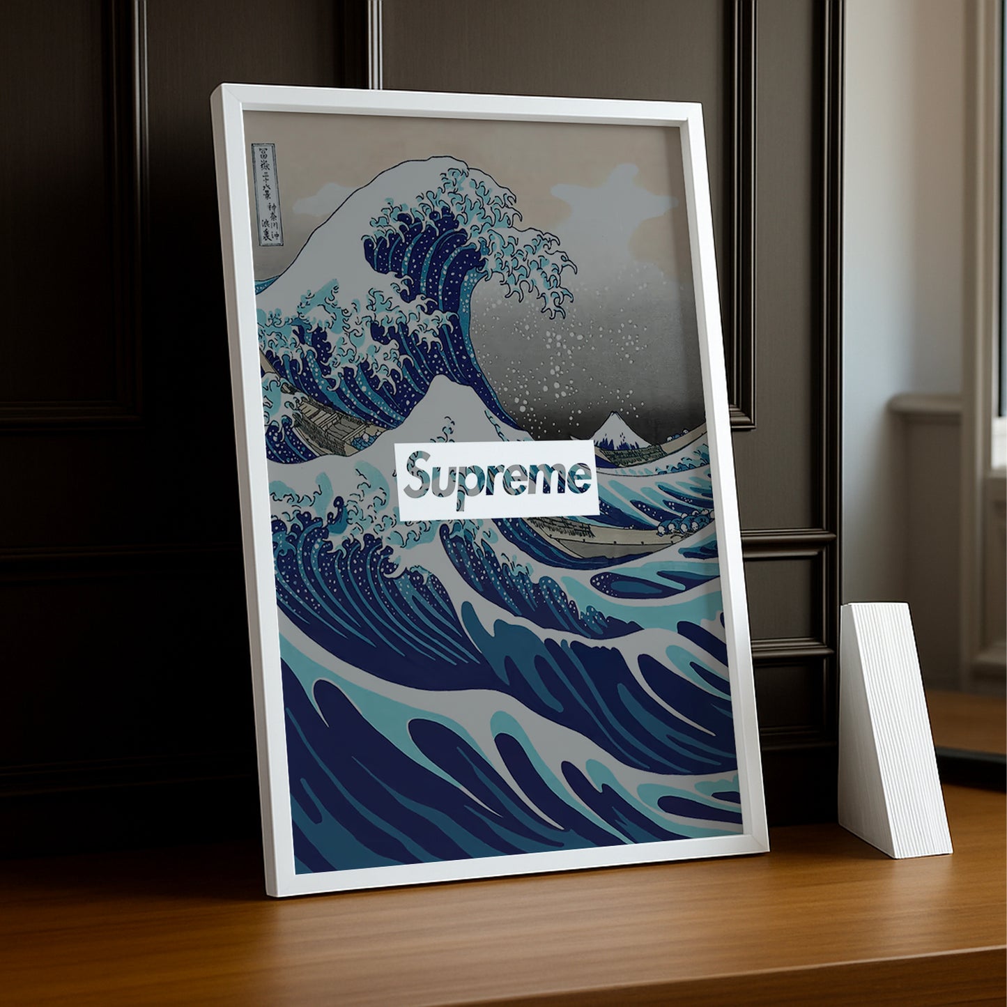 Cadre photo Supreme - Wave