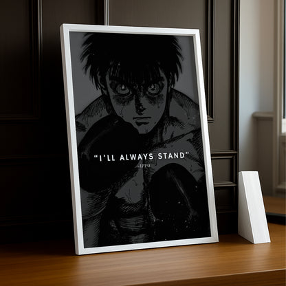 Cadre Photo Hajime no Ippo - I Will Always Stand