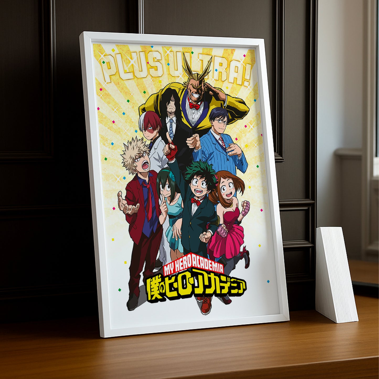 Cadre Photo My Hero Academia - Plus Ultra