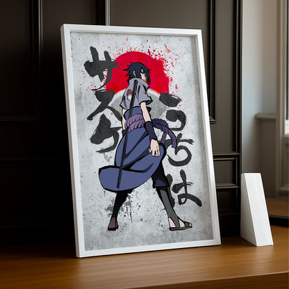 Cadre Photo Naruto - Sasuke Uchiha