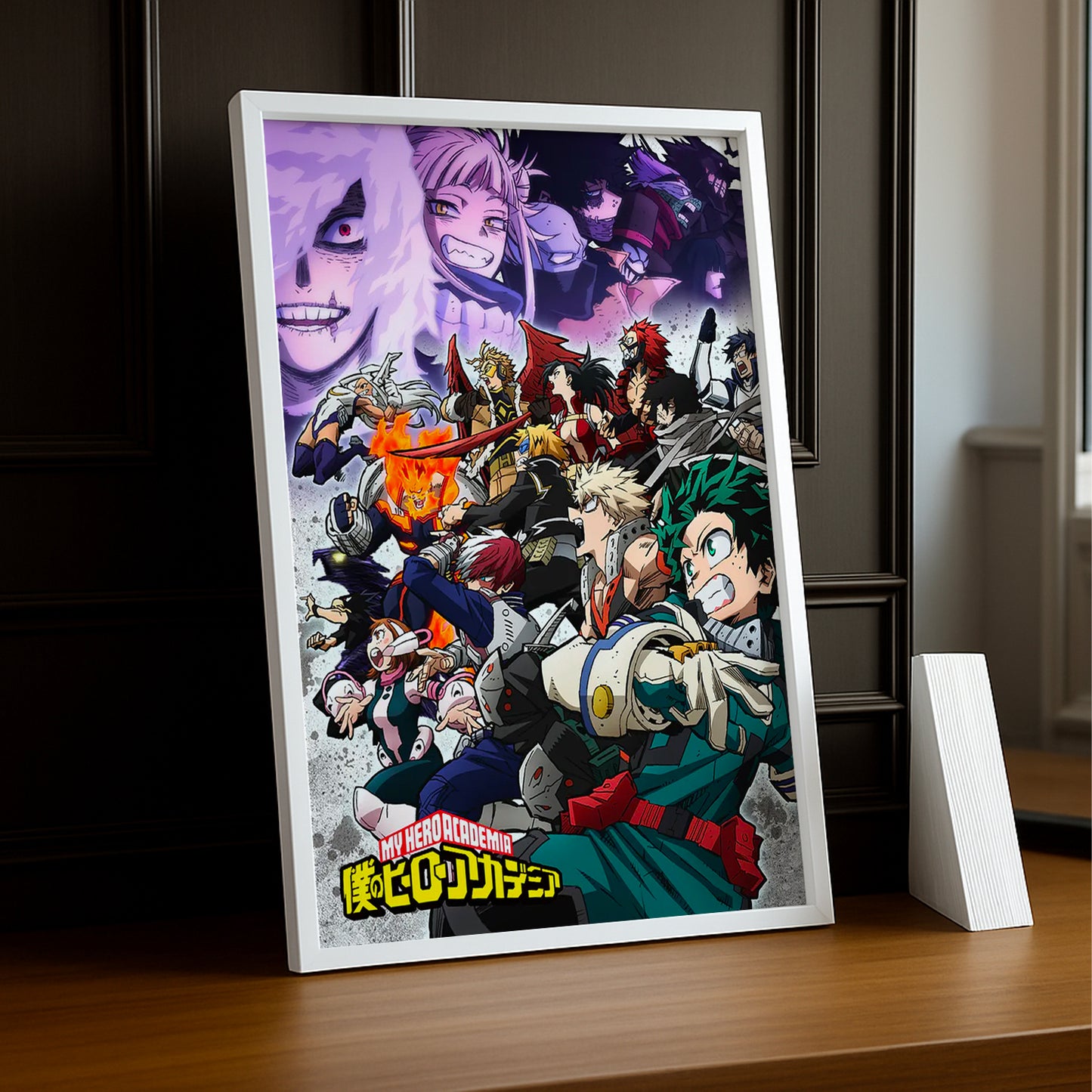 Cadre Photo My Hero Academia - Poster