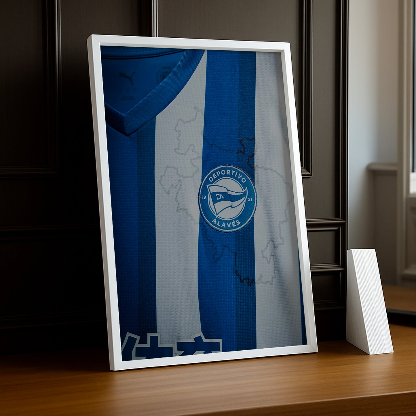 Cadre photo - Maillot Alaves 25-26