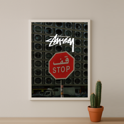 Cadre photo Stüssy - Panneau Stop