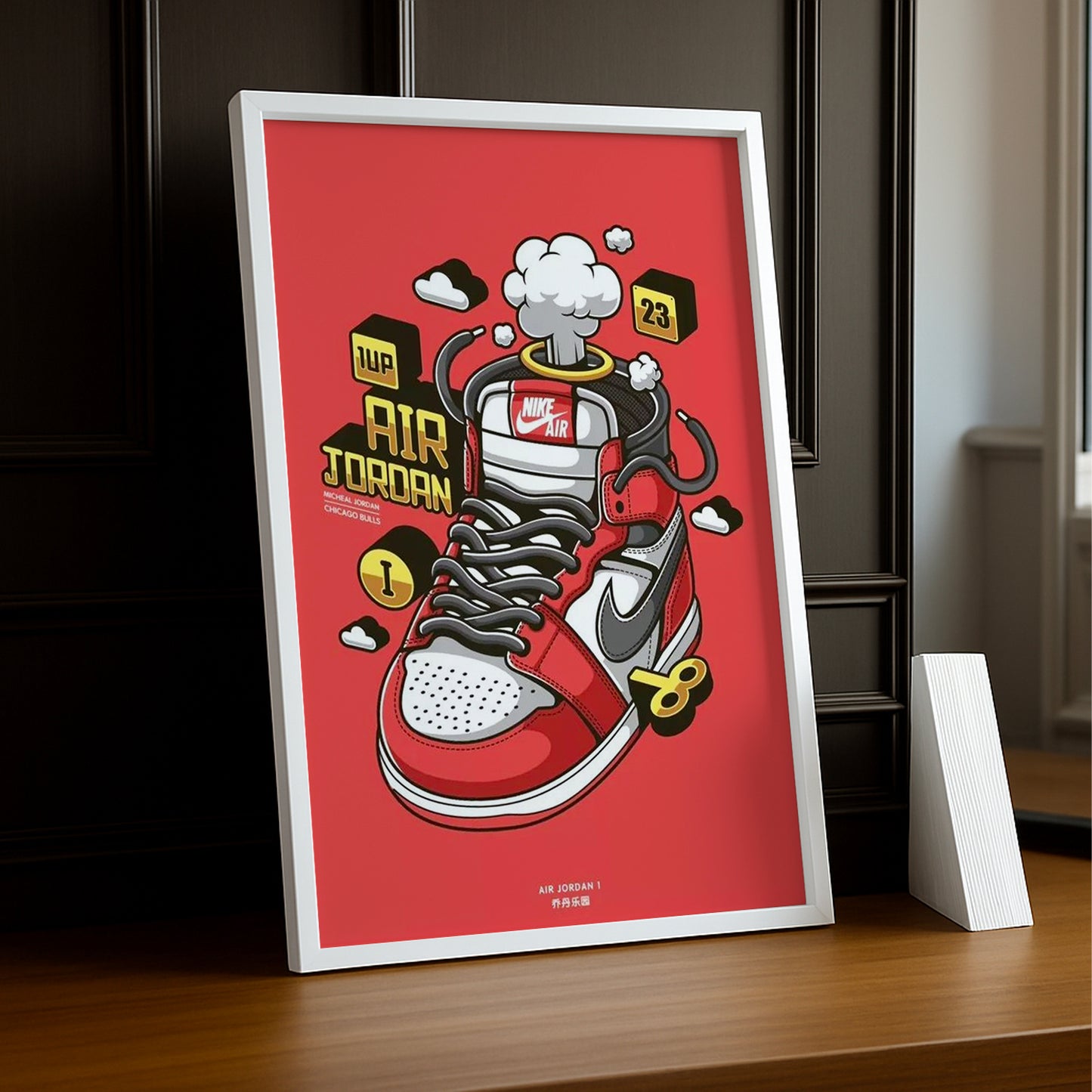 Cadre Photo Nike - Jordan Illustration