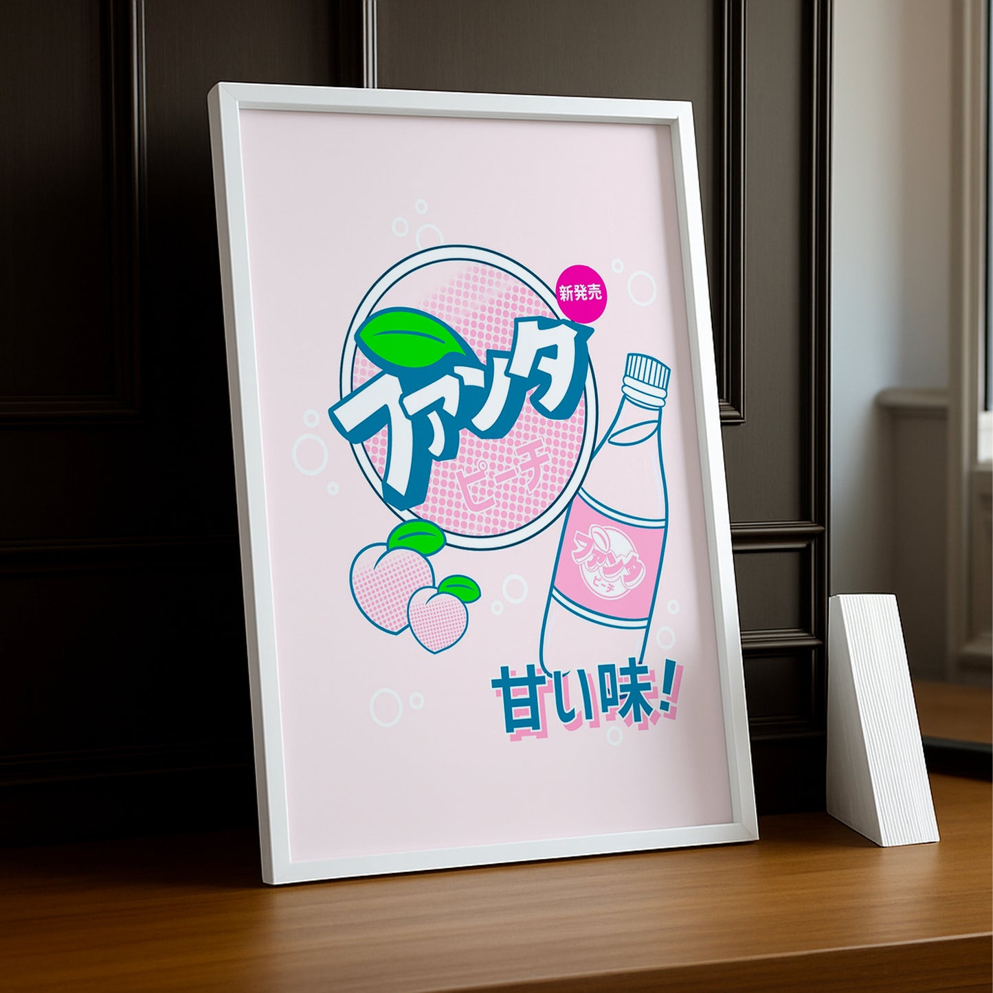 Cadre Photo Fanta - Peach