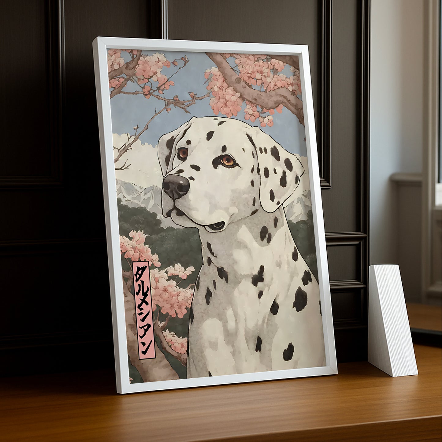 Japan Dog - Poster
