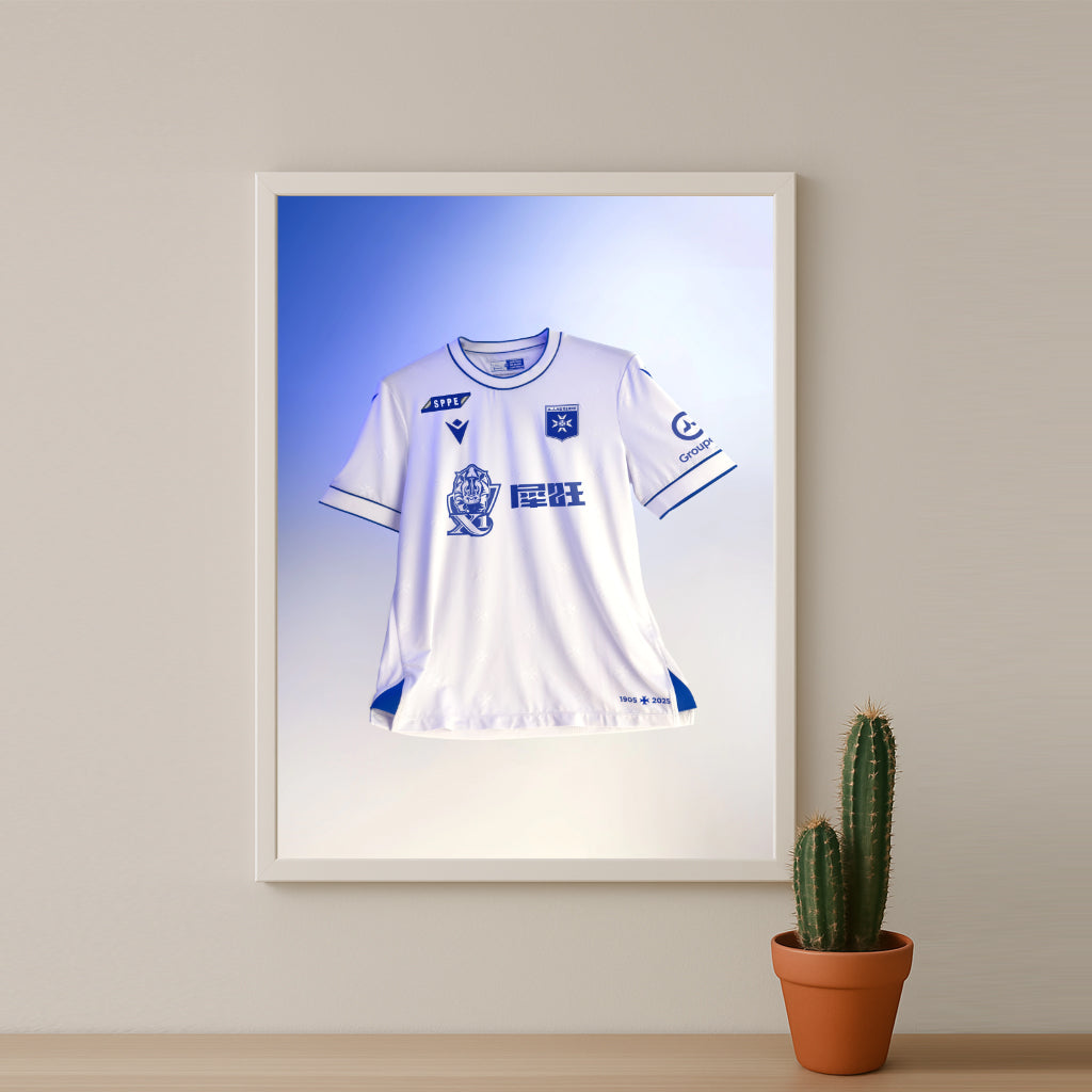 Cadre photo - Maillot AJ Auxerre 2026