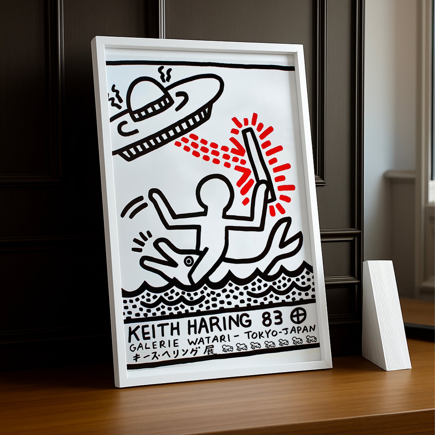 Cadre photo Keith Haring Tokyo-Japan