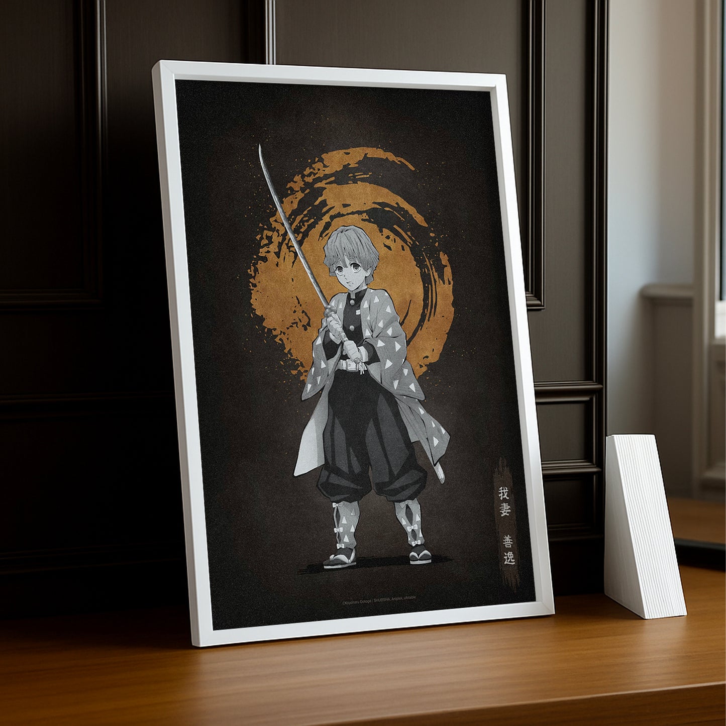 Cadre Photo Demon Slayer - Zenitsu Agatsuma