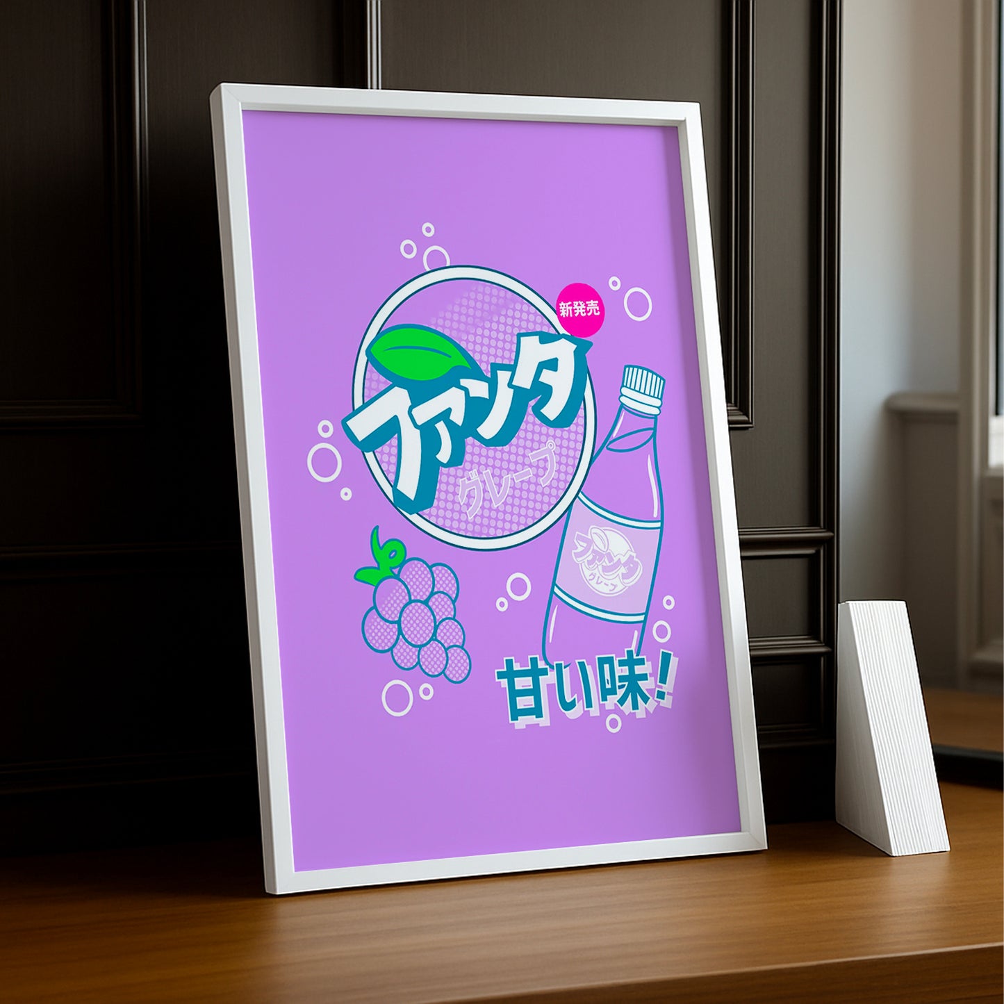 Cadre Photo Fanta - Grape