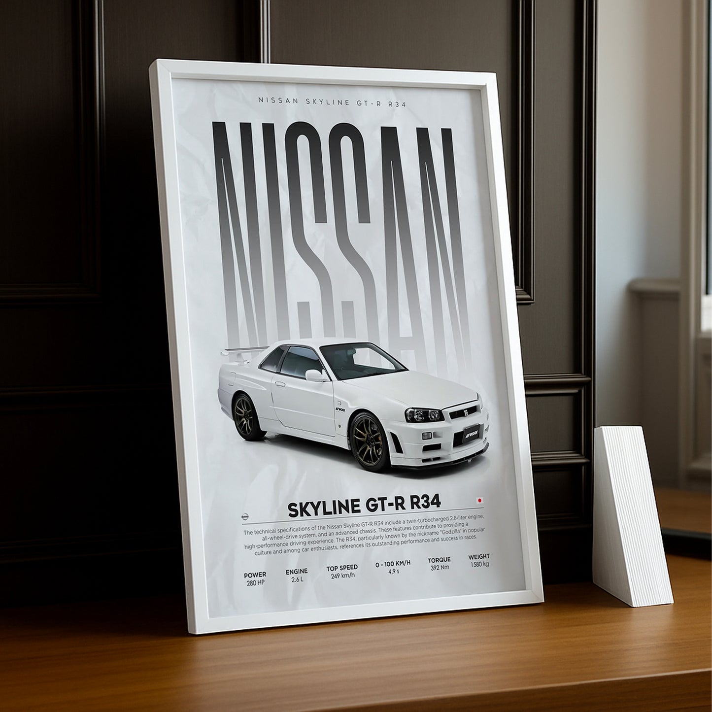 Cadre photo Nissan Skyline GT-R R34
