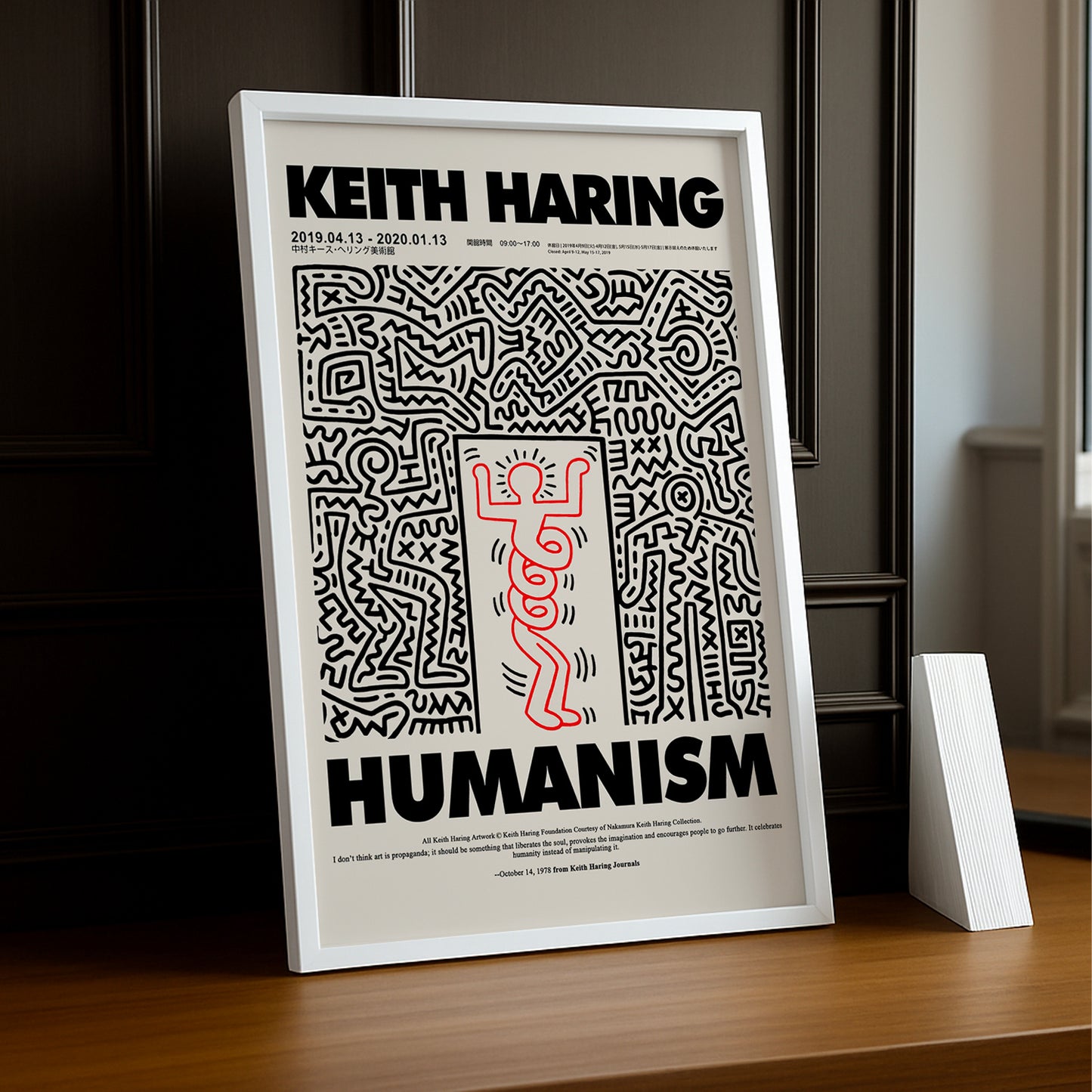 Cadre photo Keith Haring