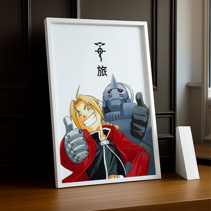 Cadre Photo Full Metal Alchemist - Elric Family