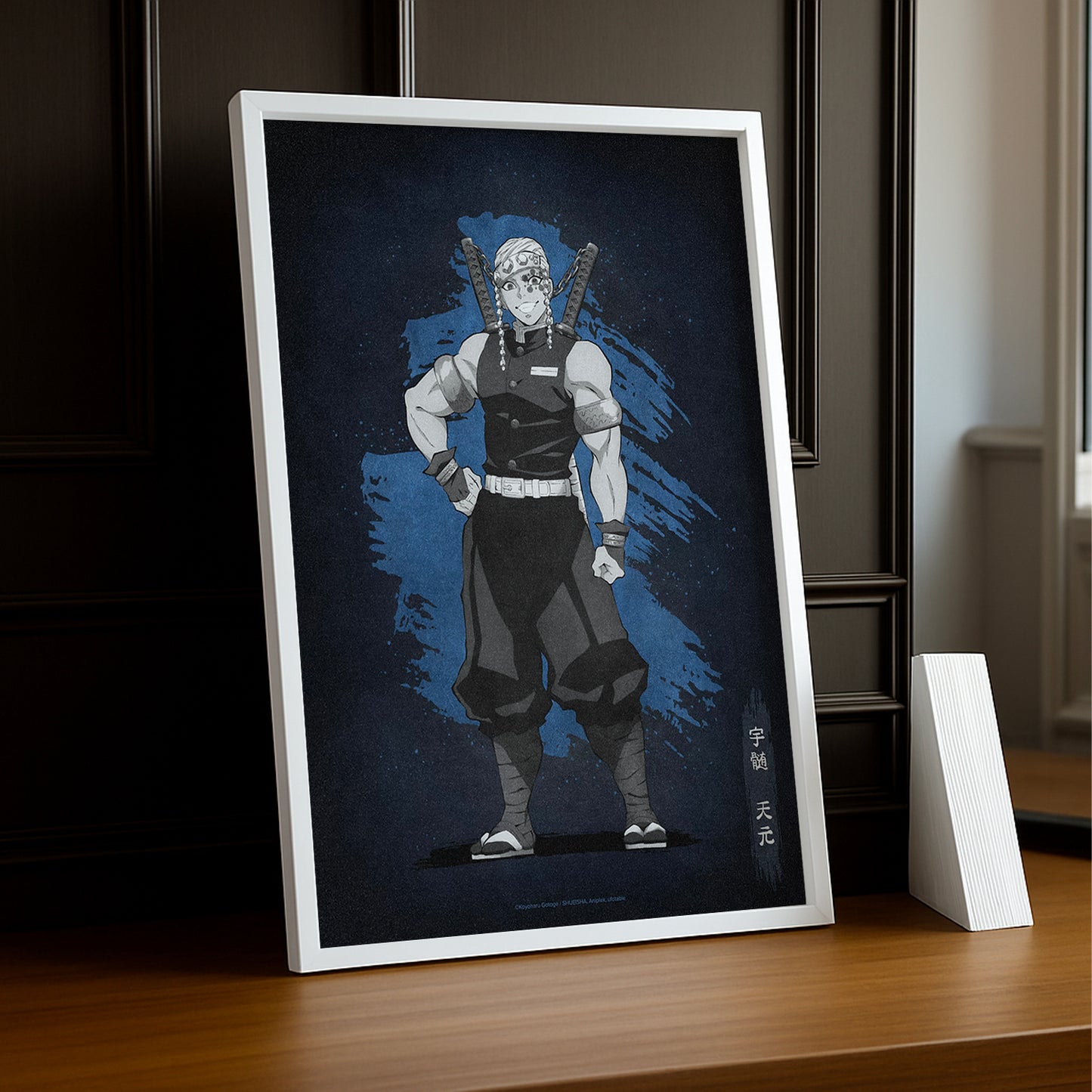 Cadre Photo Demon Slayer - Tengen Uzui