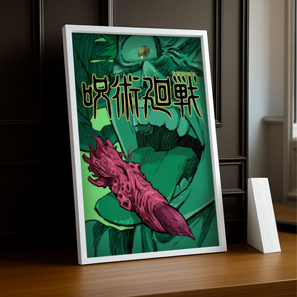 Cadre Photo Jujutsu Kaisen - King of the Curses