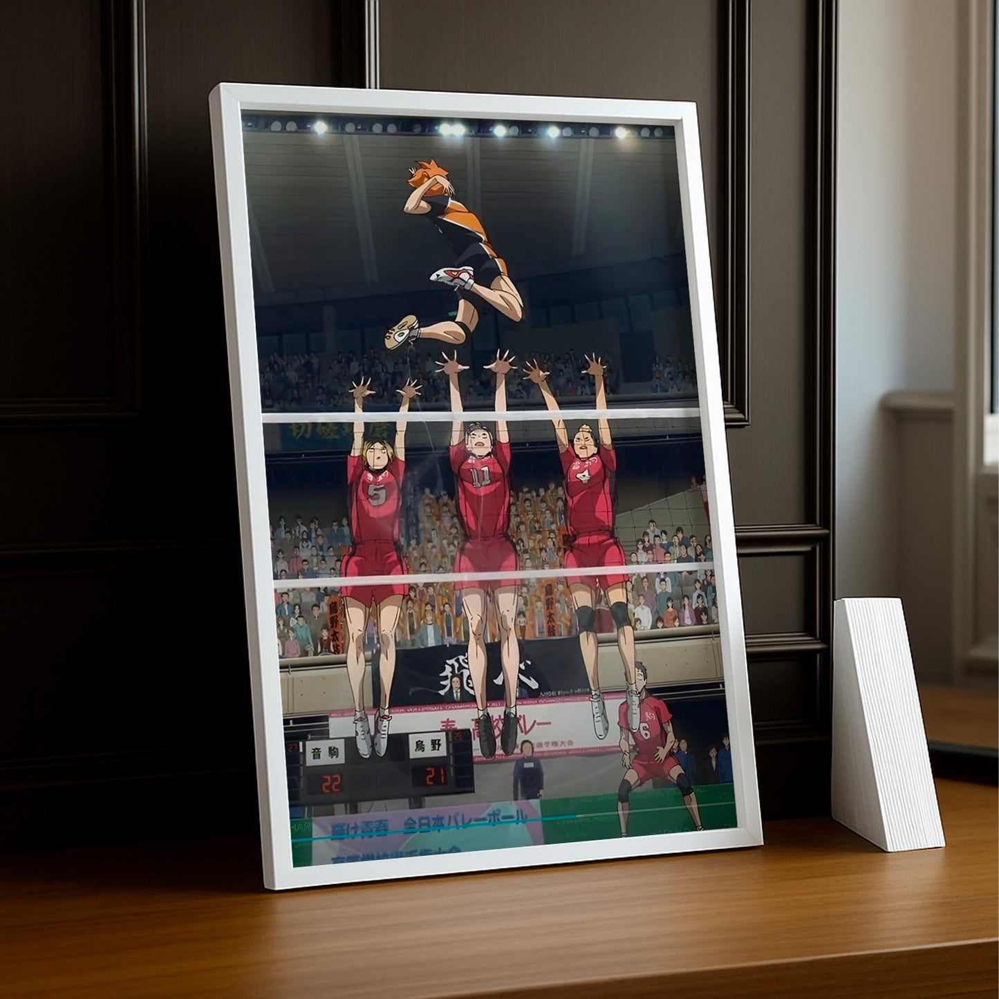 Cadre photo Volley-Ball - Haikyu Shoyo Spike