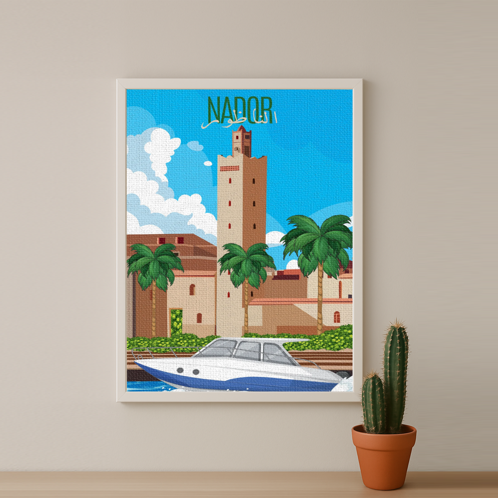Nador Maroc - Cadre photo