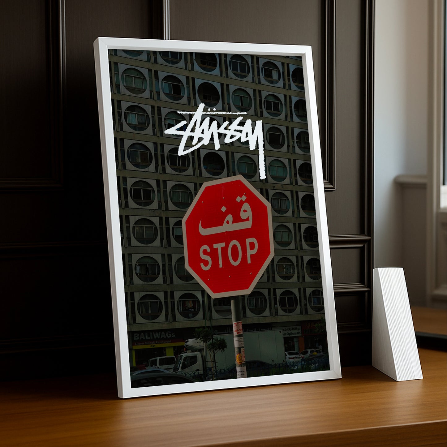 Cadre photo Stüssy - Panneau Stop