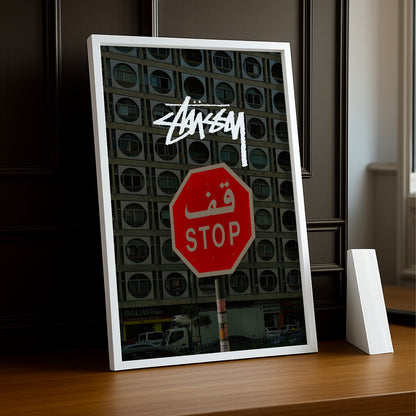 Cadre photo Stüssy - Panneau Stop