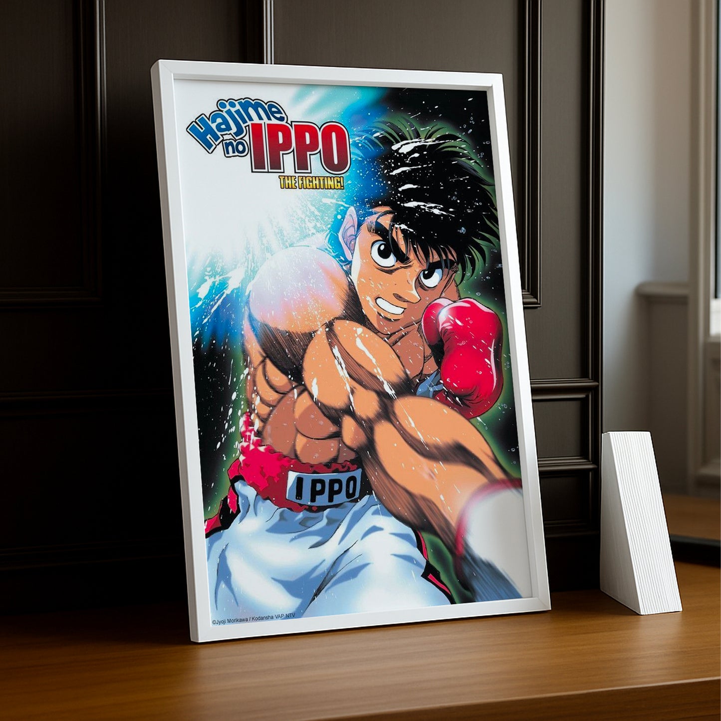 Cadre Photo Hajime no Ippo - The Fighting
